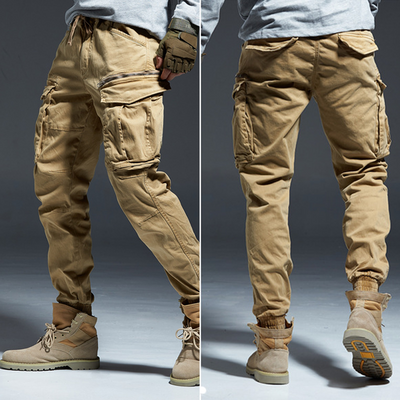 DolceMode | Urban Cargo Jogger